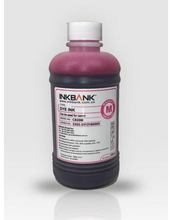 Мастило C820M Magenta Universal